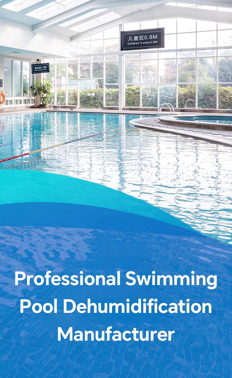 手機(jī)橫幅-Hangzhou Bailang Environmental Technology Co., Ltd