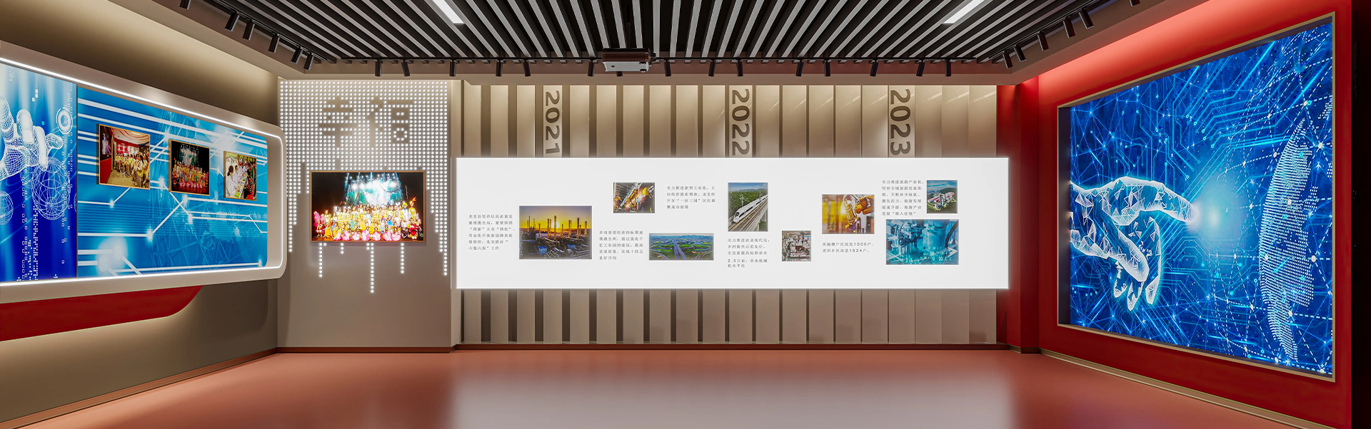 Constant humidity integrated machine-杭州柏朗環(huán)境科技有限公司